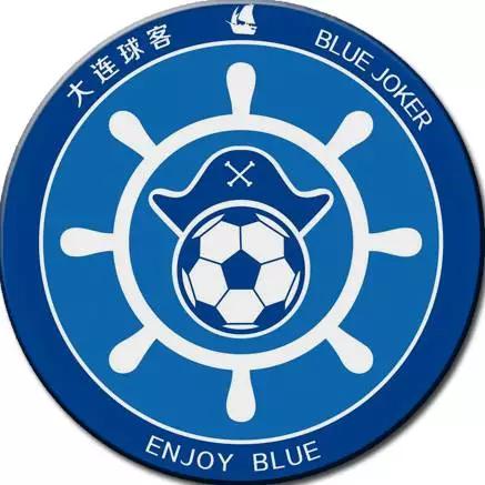 大连前实德队长,实德外援西利亚克