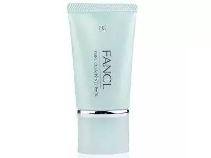 贴面膜导致黑斑,脸部黑斑面膜