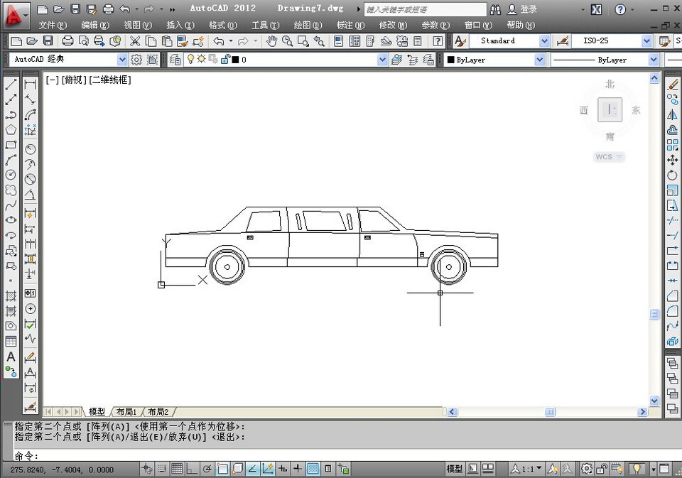 一分钟快速学会画图,教你快速学会画图