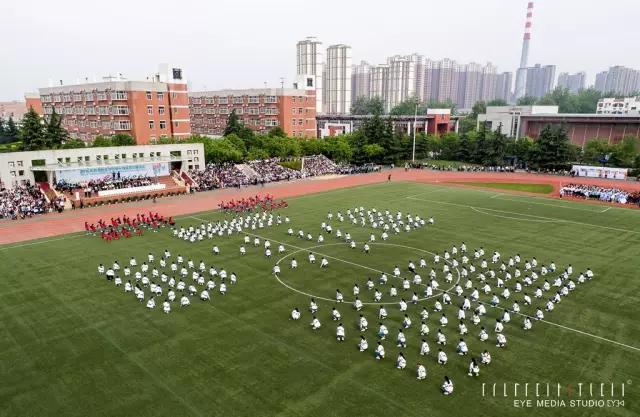 欧亚运动会开幕式啦啦操,大型无人机表演万人齐聚