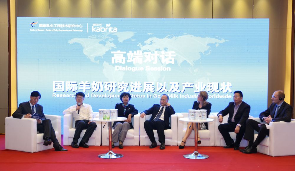 国产羊奶粉会不会比进口便宜,中国羊奶粉最近咋样