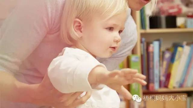 小孩子学走路买学步带吗,学步带带子