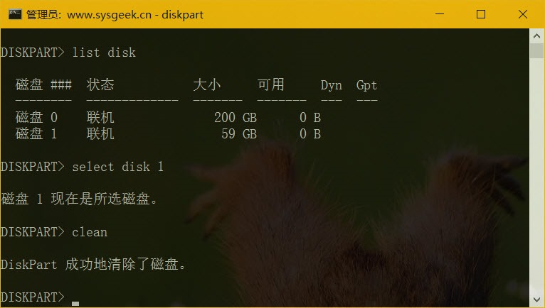 windows10怎么样完成格式化u盘,windows10识别u盘格式化