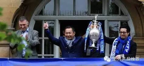 莱斯特城vs巴萨皇马,莱斯特城对巴萨皇马