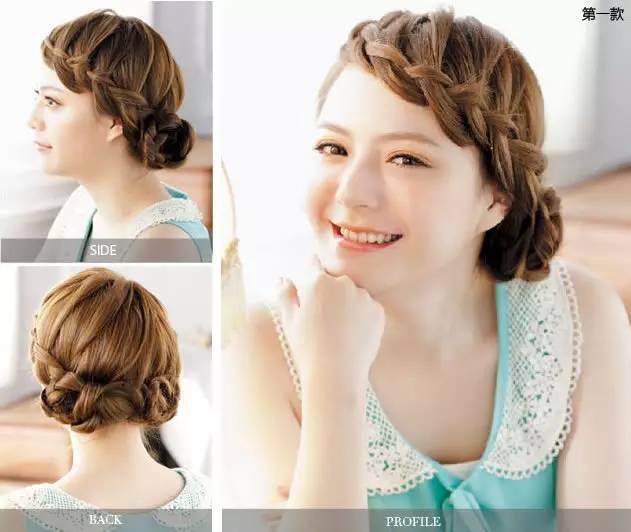 超美刘海辫编发教程,一看就会的刘海编发教程