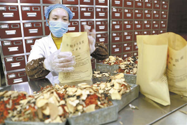 三九贴最佳贴敷时间,冬病冬治三九贴注意事项