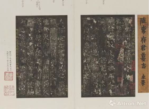 吴大澄作品图片大全,吴大澂个人简介