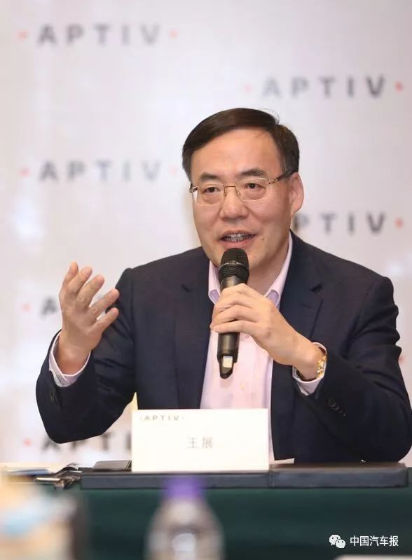 安波福——德尔福的华丽“转身”|中国汽车报