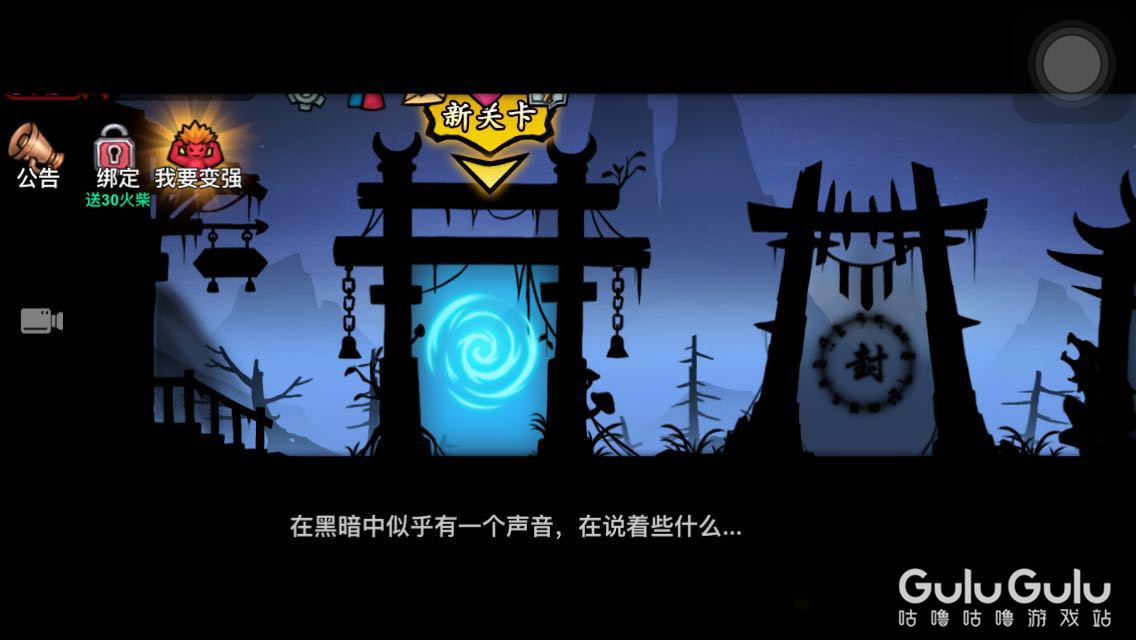 火柴人联盟2超强战力,火柴人联盟2哪个灵宠好