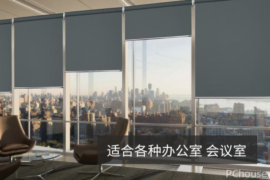 卫生间的卷帘窗帘怎么安装,卷帘窗帘安装视频教程全集