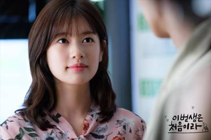 收下吧！你的水光新“肌”密，“美丽品格”都在为TA疯狂打call