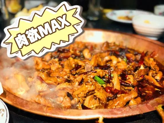 「霸王餐」吃鸡的店那么多，任性的就他一个！（内含上期中奖名单）