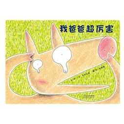 老约翰绘本是适合多大孩子看,读绘本时候如何提问启发孩子思考