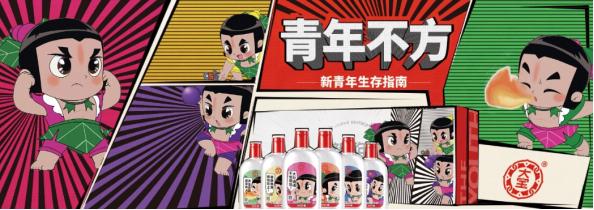 大宝算不算国货之光,大宝为什么被称为国货之光