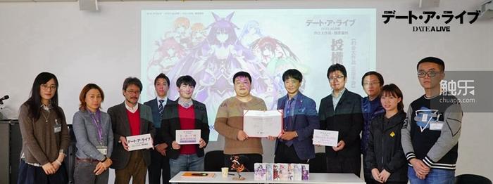 日漫IP大战不断，黑桃互动再扩二次元版图