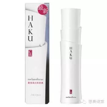 卡尼尔美白精华和欧诗漫美白精华,仁和补水美白祛斑的美白精华水