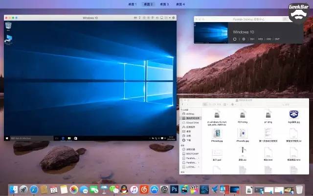 macos系统怎么做windows10系统,macosxwindows系统