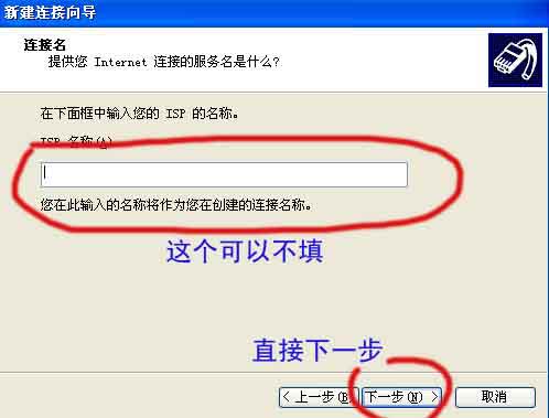 电脑已连接上但是无法上网,电脑ip地址错误无法上网