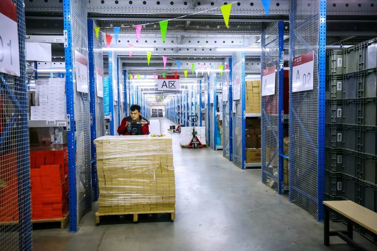 京东物流配送分析总结,京东物流配送中心特点分析