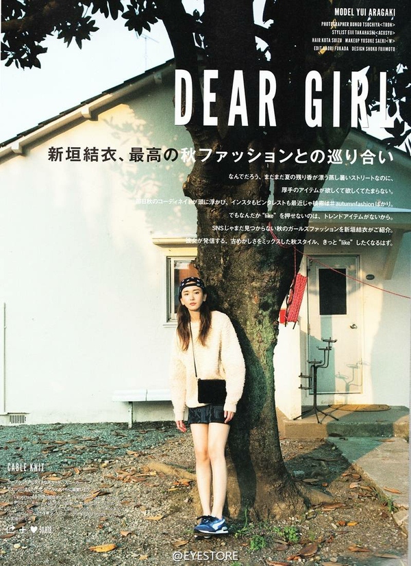 春装新款2022搭配简约高级韩版,春装这样搭配让你显瘦更显甜美