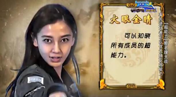 分析跑男和runningman类综艺节目,runningman为什么那么多人喜欢