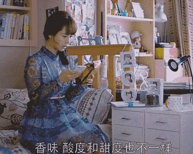 欢乐颂安迪吃邱莹莹做的饭,欢乐颂安迪给邱莹莹的咖啡