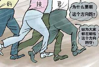 这双鞋有一个奇葩的名字,想必你们都知道了,叫TMD!