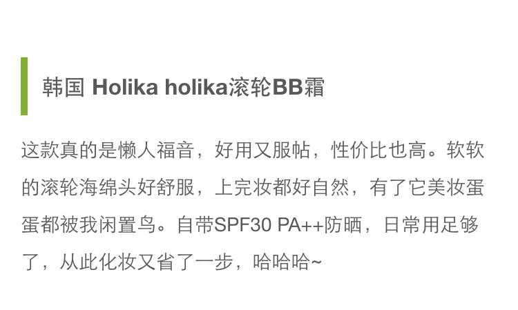 抹茶美妆cc,抹茶美妆中国风