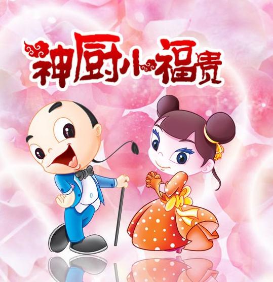 90后看过的关于恐龙题材的动画片,那些年的90后视频