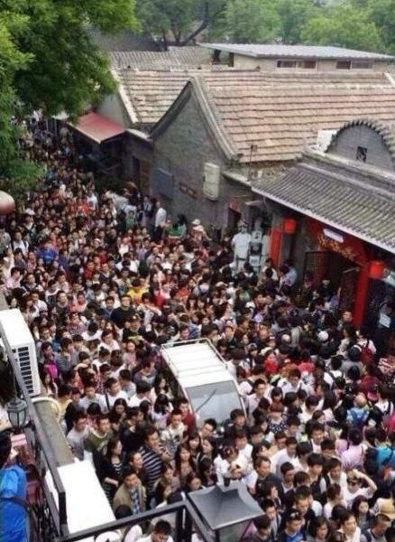 没有原住民的胡同还能叫胡同吗？南锣鼓巷见证了一条胡同的死亡