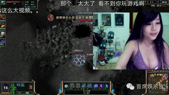 映客直播平台被约谈,映客花椒直播靠谱吗