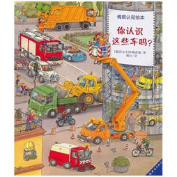 老约翰绘本是适合多大孩子看,读绘本时候如何提问启发孩子思考