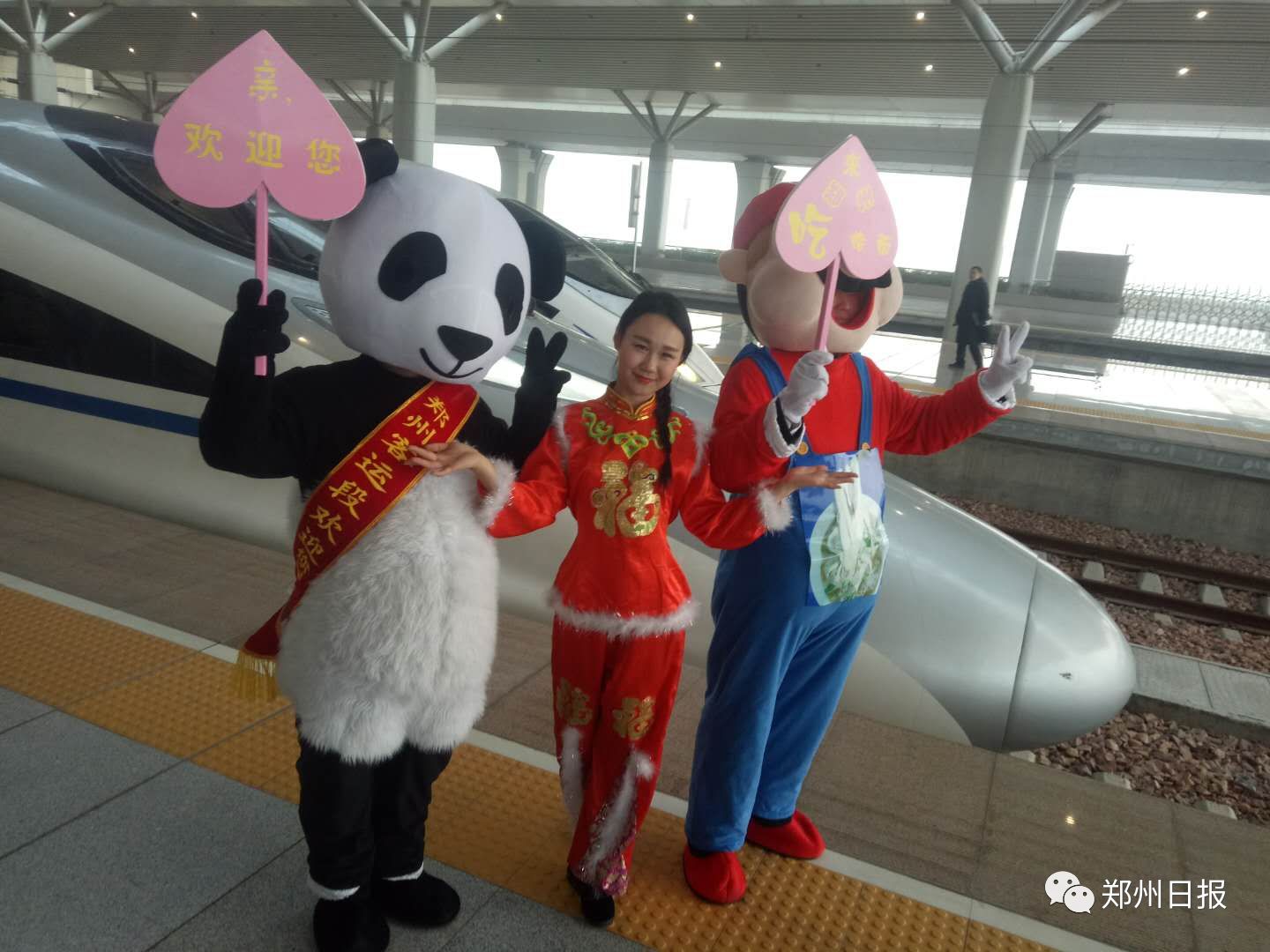 出发!郑蓉高铁今日开通,5小时郑州飙成都,两城“热恋”模式正式开启