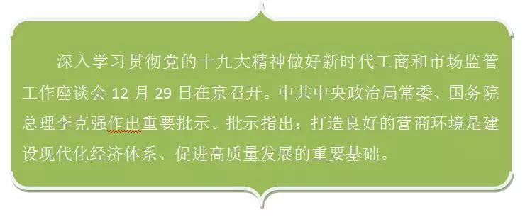 新闻早点,新闻早点播报