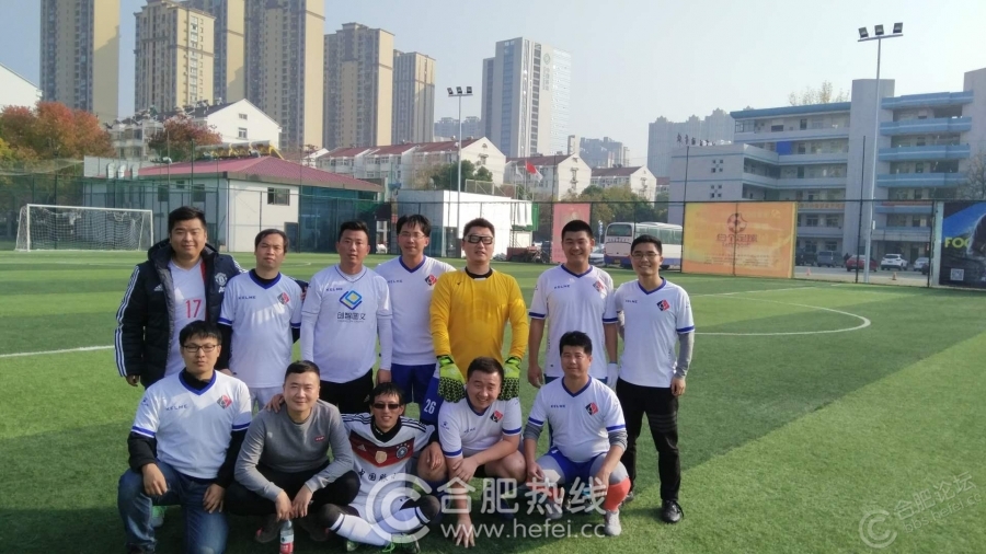 2019年包河区第五届足球比赛,合肥市2020足球比赛