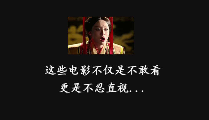 有哪些很细节的电影电视剧,有哪些你看过不止一遍的电视剧