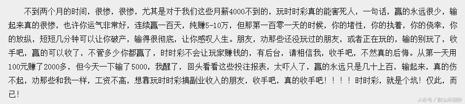 鑰佸摜琚潙,鑰佸摜鏈堣柂2300