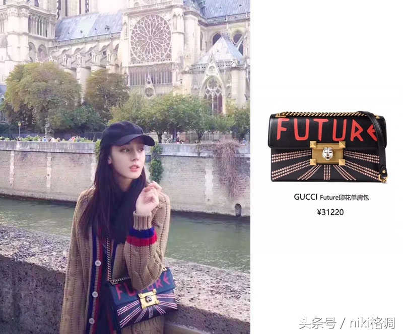 迪丽热巴同款经典款包,迪丽热巴同款蓝色包包