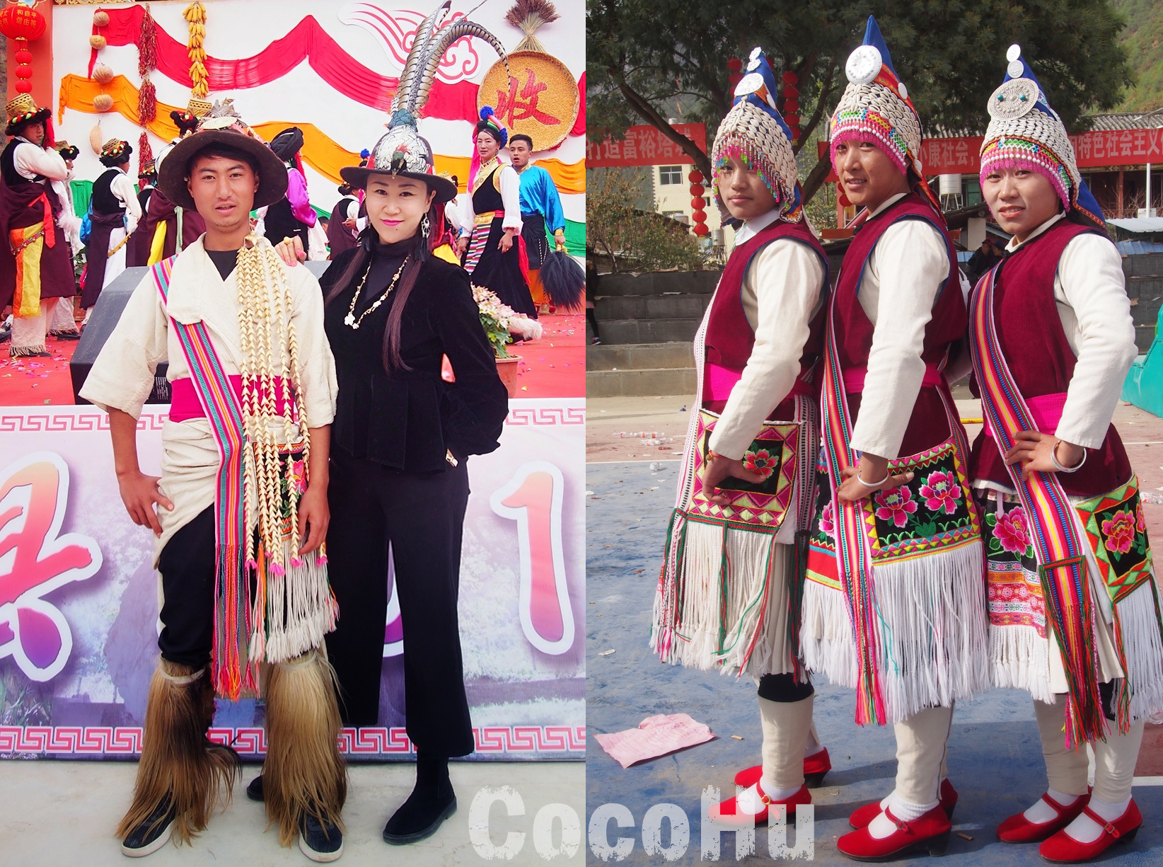 欢歌热舞美食美酒亲历云南维西丰收节