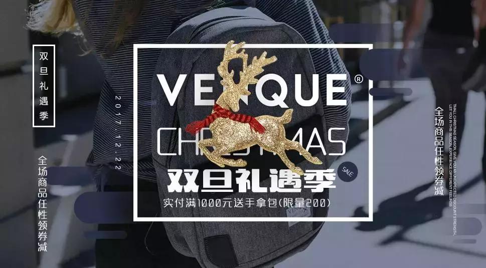 什么值得买众测｜圣诞节最好的礼物