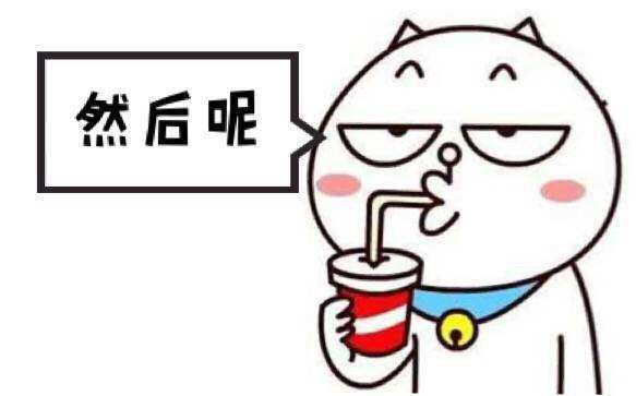 倪海厦治阴痒穴位,阴痒有什么特效药