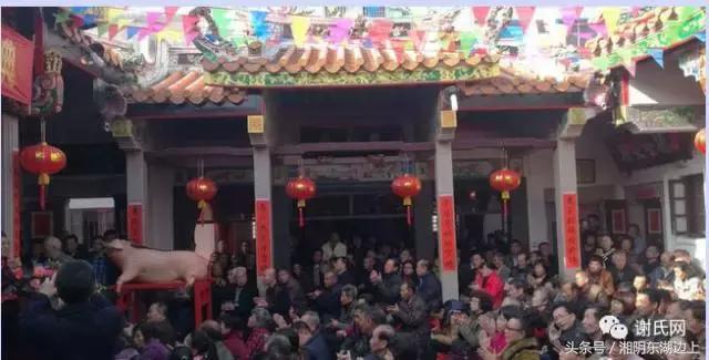 谢氏辈分大全广东,谢氏东山堂辈分