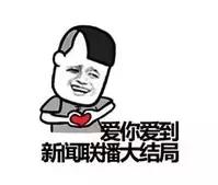 国货便宜的药妆,医生推荐的药妆品牌