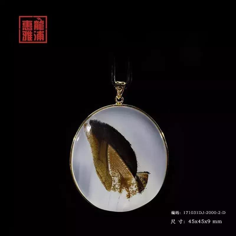 海洋玉髓纯色的好还是有花纹的好,精华海洋玉髓