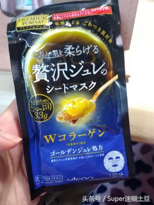 超级补水面膜真实测评,超详细涂抹面膜测评