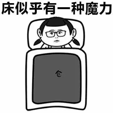 跑步大神的标准是什么,跑步大神有什么特点