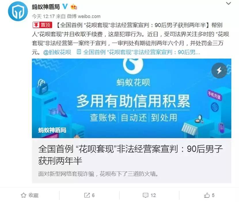 柯洁再战人工智能结果,柯洁与ai一战是什么影响力