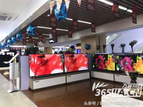 家电延保一年多少钱,家电延保介绍