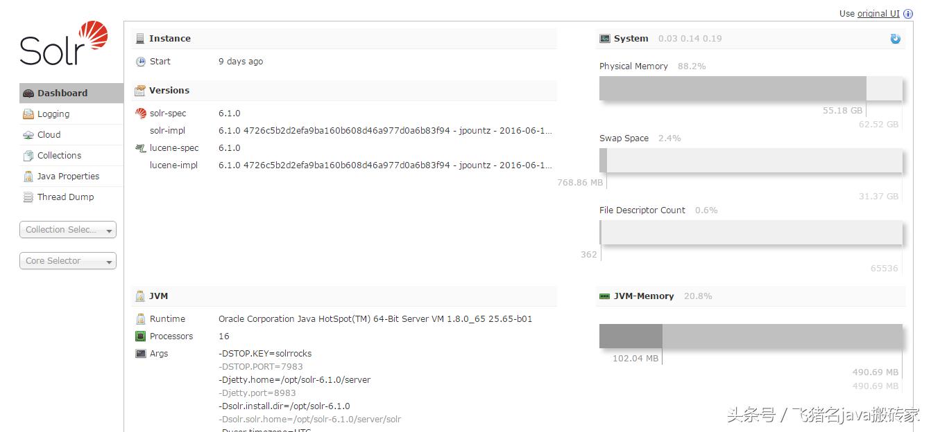solr架构,solrcloud工作原理及部署详解