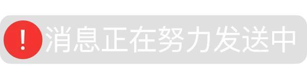 微信发红包怎么撤回红包,微信发红包可以撤回吗